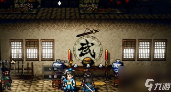 逸剑风云决晋升资深弟子方法