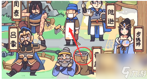 三国梗传第26关怎么过-第26关三国东昊传通关攻略