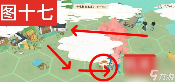 共筑水云乡虎丘秘境路线攻略