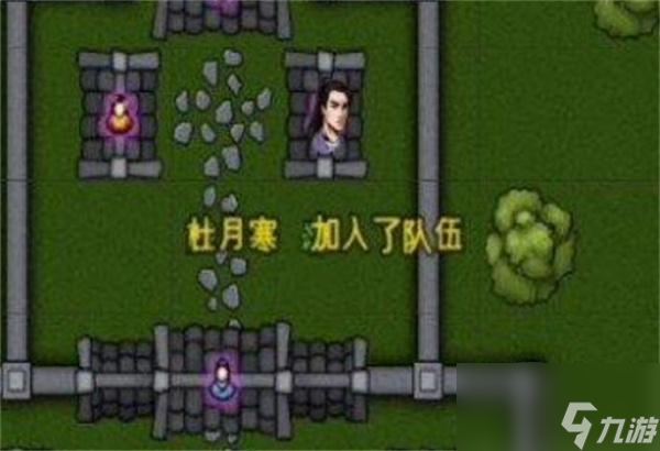 江湖风云录杜月寒怎么获得-杜月寒获得方法