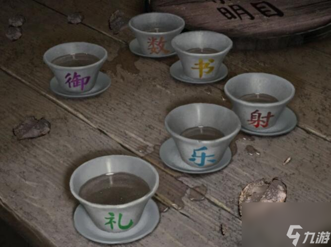 纸嫁衣3鸳鸯债第一章搜轿攻略