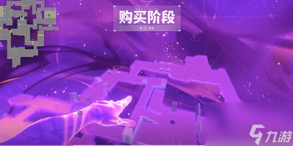 无畏契约星礈技能怎么样-星礈技能介绍