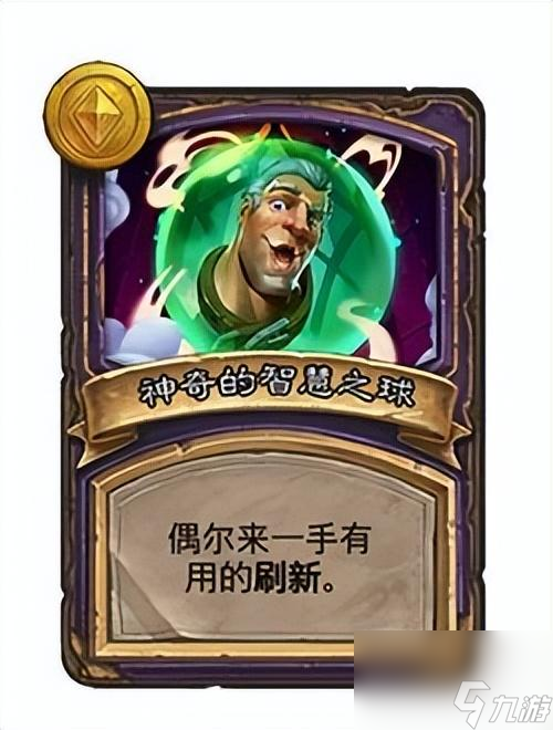 炉石传说卡德加可以叠加吗