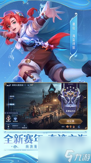 王者荣耀cdkey兑换码汇总2023