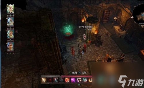 神界原罪2梅斯特湿婆任务怎么做(神界原罪2碎蛋专家攻略)