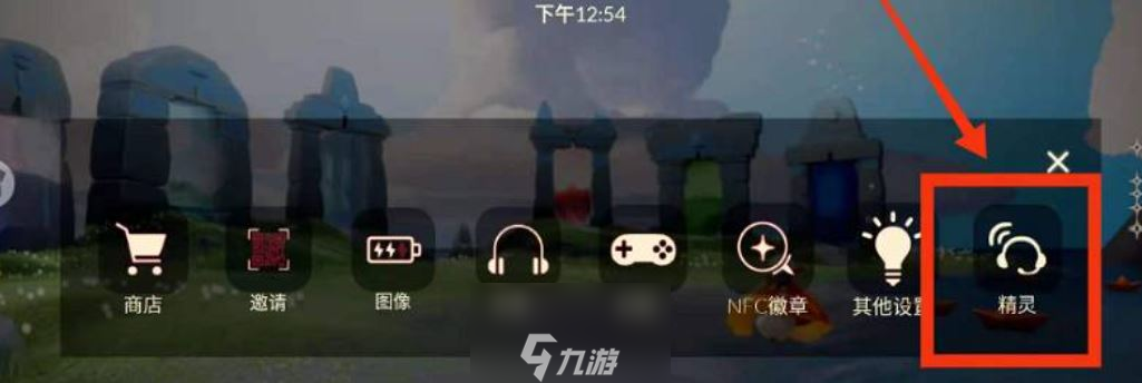 光遇兑换码在哪里输入-光遇10个免费兑换码汇总