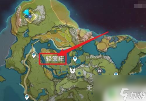 原神璃的任务攻略 原神古云有璃任务流程