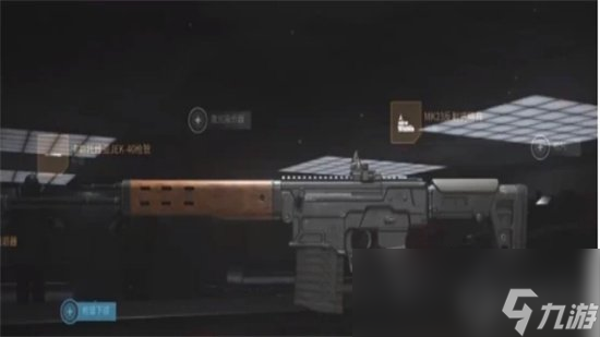 《cod20》新枪有哪些 新枪支内容介绍
