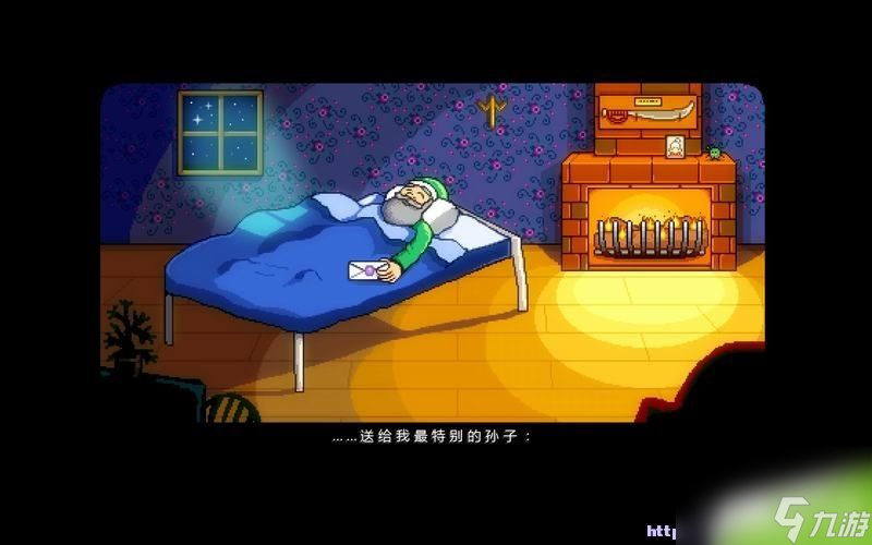 星露谷物语StardewValley全剧情流程图文攻略大全