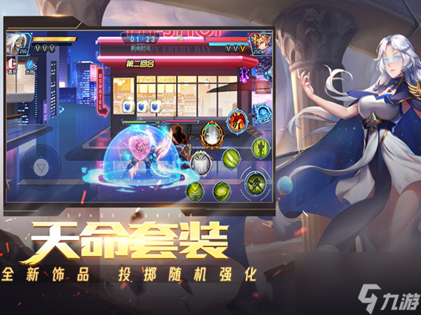 <a id='link_pop' class='keyword-tag' href='https://www.9game.cn/luanshizhulu/'>乱世逐鹿</a>关羽访贤,乱世逐鹿关羽放不了心愿