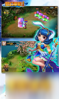 梦幻单机星耀版攻略 从入门到精通 打造账号