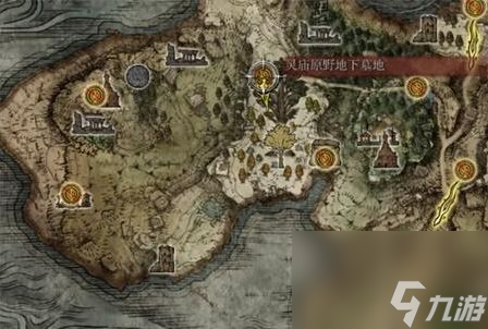 艾尔登法环所有唤声泥颅位置合集