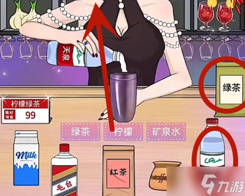 動動大腦瓜特調(diào)飲品怎么過