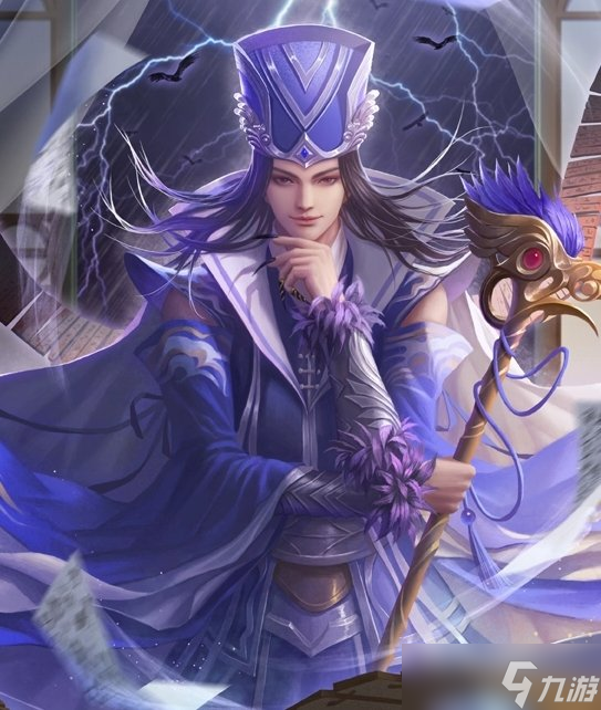 《三国杀》司马懿台词是什么 司马懿台词语音大全