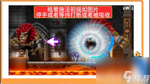 冒险岛炎术士技能(冒险岛炎术士输出技能)
