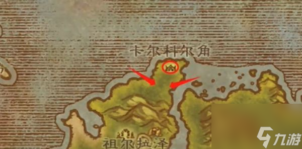 魔兽世界乌龟服45级任务做法