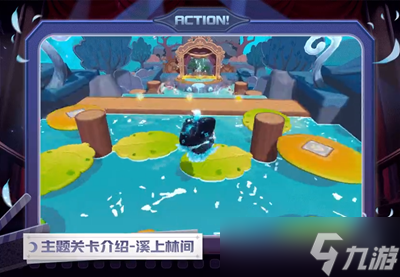蛋仔派对新赛季午夜魅影活动介绍