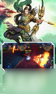 网游山海经3d攻略,山海经3D：从新手到高手的完全攻略！