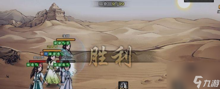 《烟雨江湖内功对应武学搭配攻略》（武学搭配技巧，让你在江湖中游刃有余）