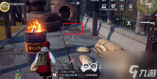 黎明觉醒红木林地下室位置