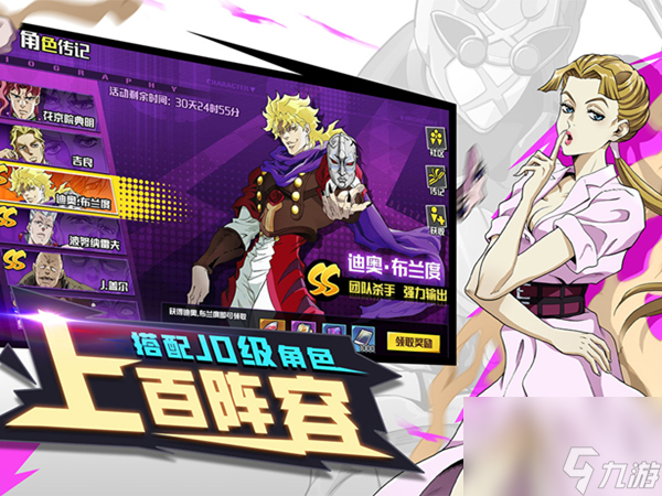 <a id='link_pop' class='keyword-tag' href='https://www.9game.cn/mwcjzz/'>漫威超级战争</a>绝地反击,漫威超级战争绝对防御