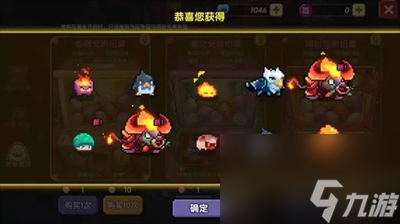 我的勇者最新兑换码2023是什么 我的勇者最新兑换码2023合集