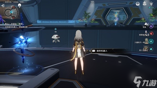 《崩坏星穹铁道》以太战线黑塔空间攻略