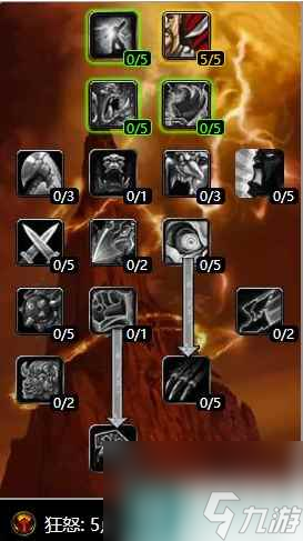 《魔兽世界》乌龟服战士天赋加点攻略