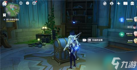 原神被遗忘的纸带成就怎么完成 原神被遗忘的纸带成就完成攻略