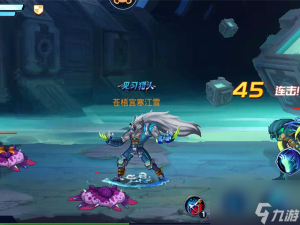 幻世九歌灵境有什么用,幻世九歌灵境怎么刷关卡