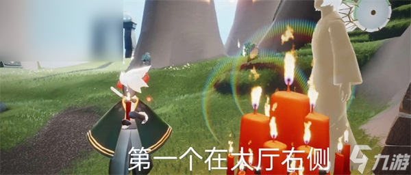 光遇10月13日大蜡烛堆攻略