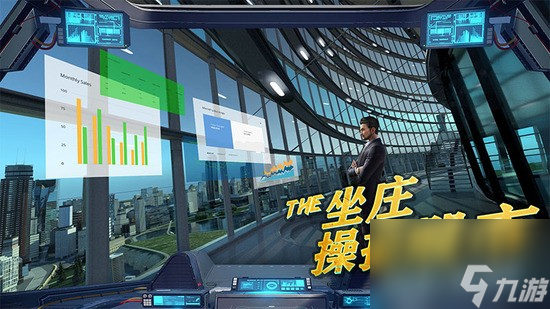 商道高手兑换码2023 商道高手亲测有效礼包兑换码分享