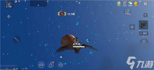 怎么在太空建房子 妄想山海太空建家攻略