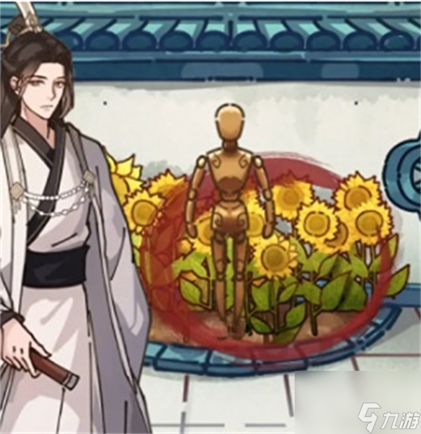 《隐秘的档案》九尾狐妖过法攻略