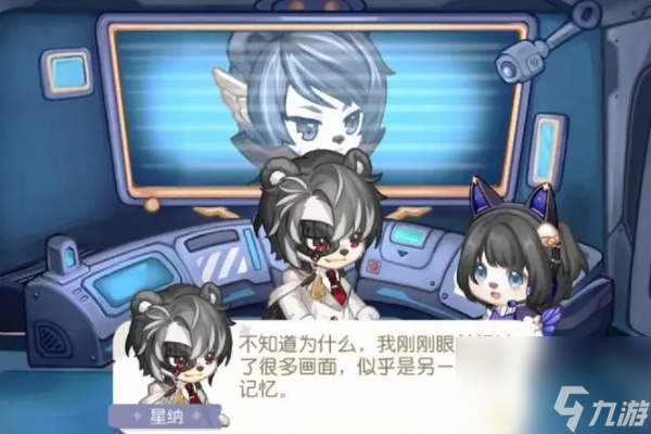 奥比岛梦想国度黑古拉好感度提升技巧