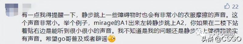 csgo怎么綁定滾輪跳指令