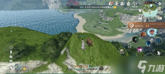 逆水寒手游收藏成就:丹枫别院系列成就点攻略(三)