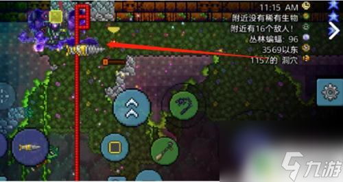 泰拉瑞亚防止沉默 如何解决泰拉瑞亚寂静机制
