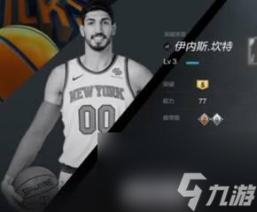 nba2kol攻略(nba2kol最詳細(xì)教學(xué))