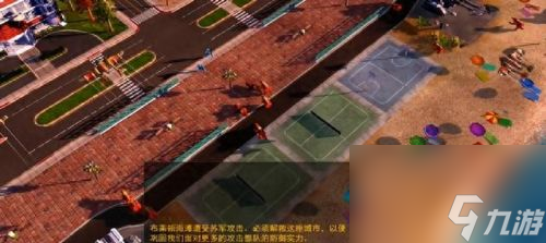 紅警3世界大戰(zhàn)(紅警)