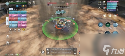 天涯明月刀手游心剑战境龙王打法攻略