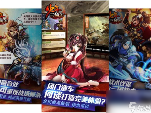 剑侠世界2针古潜能加点,剑侠世界2针古怎么加点