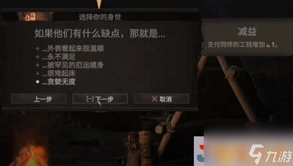 战争传说最强开局阵容推荐（战争传说配队攻略）