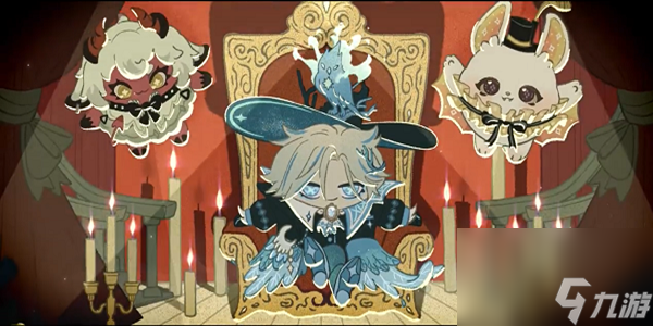 <a id='link_pop' class='keyword-tag' href='https://www.9game.cn/dzpd/'>蛋仔派对</a>新赛季午夜魅影有哪些新关卡