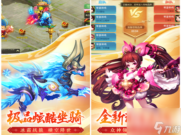 <a id='link_pop' class='keyword-tag' href='https://www.9game.cn/luanshizhulu/'>乱世逐鹿</a>关羽军队,乱世逐鹿关羽卡池