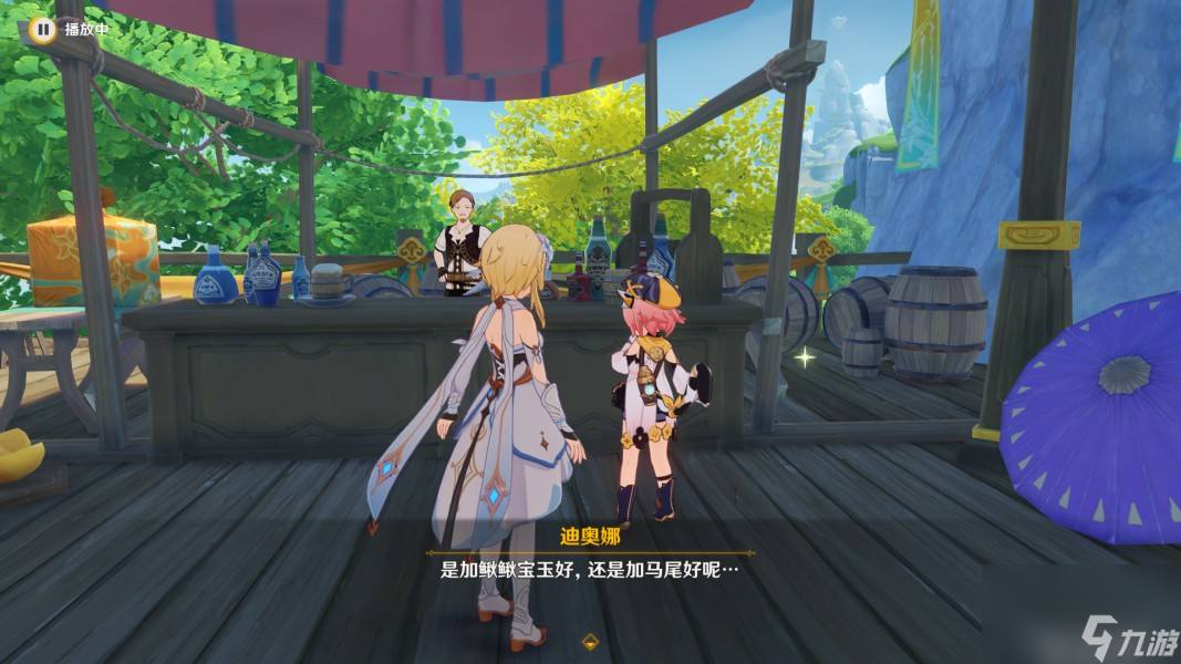 《原神》游水酝诗籍诗谜答案及彩蛋