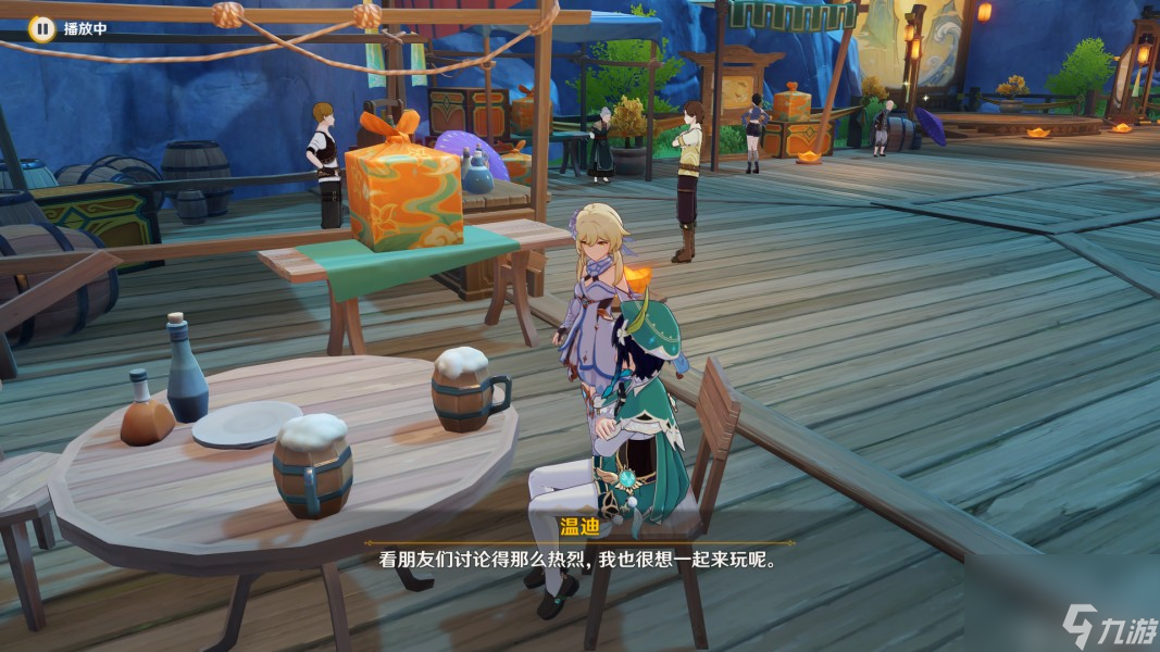 《原神》游水酝诗籍诗谜答案及彩蛋