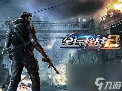 武器怎么打掘墓