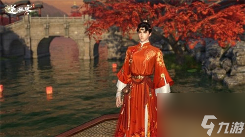 逆水寒手游丹枫秋意时装怎么获得 逆水寒手游丹枫秋意时装获取方法攻略