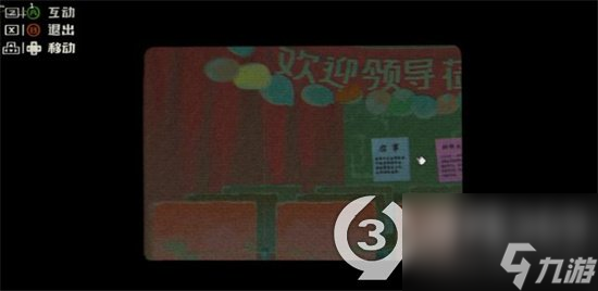 三伏制作人發(fā)布最新動態(tài)終章緣盡水中月
